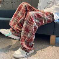 DaDuHey MenS 2023 New American High Street Tie-Dye Straight-Leg Fashionable Loose All-Match Plaid Casual Pants TH