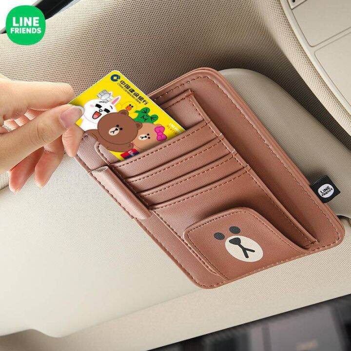 พร้อมส่ง-line-friends-ของแท้-ที่เก็บบัตรธนาคาร-แว่นตากันแดด-บัตรเครดิต-ลายการ์ตูนแอนิเมชั่น-สีน้ําตาล-สําหรับรถยนต์