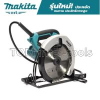 เลื่อยวงเดือน Makita รุ่น M5801B พร้อมใบ 7นิ้ว มากีต้า ของแท้100%