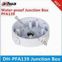 กล่อง PFA139กล้องรุ่นกันน้ำการสนับสนุน &amp; DH-PFA139 IPC-HDBW4231F-AS แยกโดมกล้องวงจรปิด CCTV ขั้วต่อไฟฟ้า IPC-HDW4431EM-AS