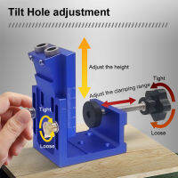 ช่างไม้ Locator Hole Puncher ปรับ Woodwork Guides Joint Angle Tool Quick Inclined Hole Doweling Jig Kit สำหรับงานไม้