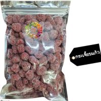 ?สินค้าขายดี? กระเจี๊ยบแก้ว 1 กิโลกรัม DRIED FRUIT ผลไม้อบแห้ง พร้อมส่ง ขนม ของกินเล่น กระเจี๊ยบอบแห้ง กระเจี๊ยบ