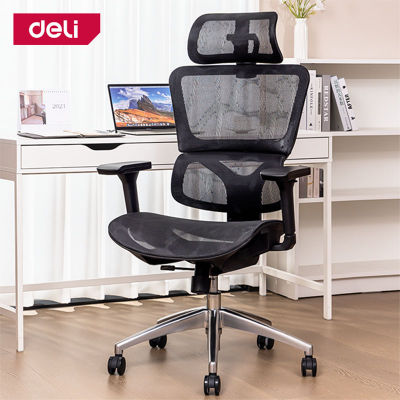 Deli เก้าอี้สำนักงาน เก้าอี้ทำงาน เก้าอี้ออฟฟิศ มีพนักพิงศรีษะ ปรับเอนได้ 3 ระดับ ล้อเลื่อน ฐานเหล็ก มีฟองน้ำลองเอว Office Chair