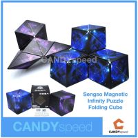 รูบิค Sengso Magnetic Infinity Cube, Folding Cube Puzzle | by CANDYspeed