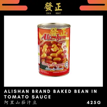 🔥【Ready Stock秒发货】AliShan Brand Mushroom (Whole) 阿里山牌蘑菇