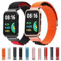 △ 2 IN1 สีสันปรับสร้อยข้อมือ smart Watch band สำหรับ redmi Watch 1 2 3 ไนลอน กรณีโลหะสำหรับ xiao mi mi watch lite Poco