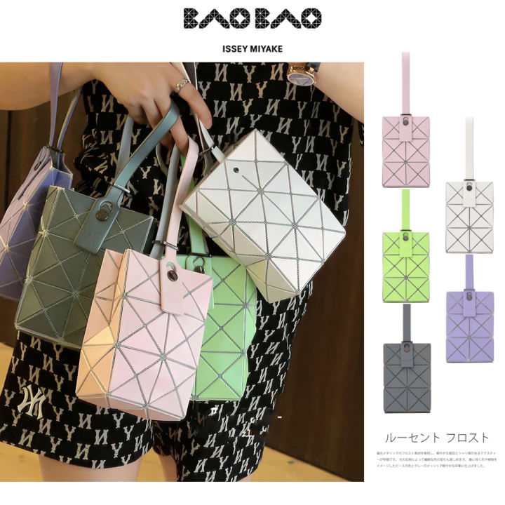 new-ของแท้-กระเป๋า-japan-bao-bao-แท้-issey-miyake-mini-handbag-2x3-กระเป๋าถือ-กระเป๋าใส่มือถือ