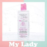 Mylady Maycreate Makeup Remover 300Ml ขวดชมพู 300Ml ผลิตภัณฑ์ล้างเครื่องสำอางแร่ฮอตสปริง 300 มล