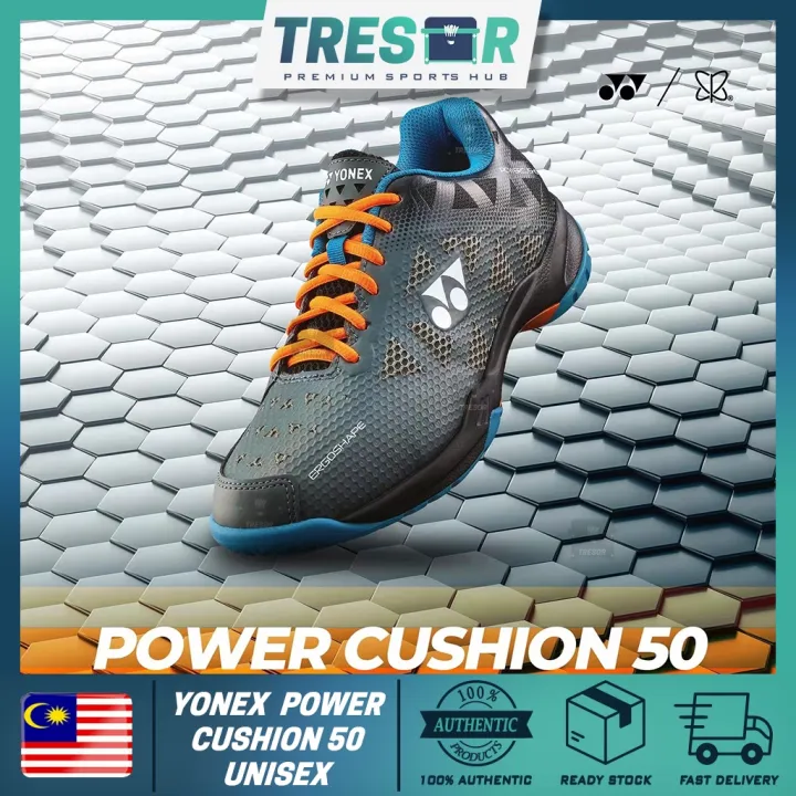 power cushion 50