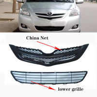 Lower Grill TOYOTA VIOS NCP93 2007 2008 2009 2010 2011 2012กันชนหน้ากระจังหน้า NEW