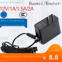 Original/2023卍 Huawei Light Cat เราเตอร์ไร้สาย Set-Top Box1 12V/0.5A/1A/1.5A/2A การตรวจสอบ Power Adapter