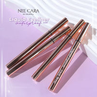 อายไลเนอร์ กันน้ำ กันเหงื่อ Nee Cara( นีคาร่า ) Eyeliner Waterproof N450