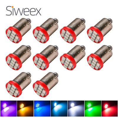 【hot】❐♛✑  10X BA9S T4W 8SMD 3020 Led Bulbs 1206 Car interior Lights Parking Lamp Iceblue Pink 12V