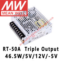 Mean Well RT-50A 5V 12V -5V AC DC 46.5W Triple Output Switching Power Supply ร้านค้าออนไลน์ Meanwell