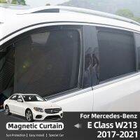 For Mercedes Benz E Class W213 2017-2021 Magnetic Curtain UV Solar Protection Sunshield Sunshade Mesh Protection Cover