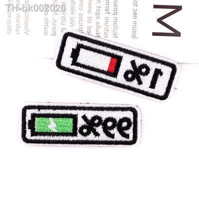 ✚∈▩ Mobile Phone Battery Patches Embroidery 3D Battery 1 99 Badges Hook and Loop Fastener Backpacks Clothing Emblem Applique