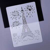 Iron Tower Stencils PaintingTemplate Reusable DIY Scrapbooking Photo Album Decorative Stencils Drawing Template