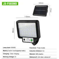 Solar Light Outdoor Split Solar 56 LED Induction Wall Light 72COB Indoor Outdoor Wall Street Lamp For Garden Lawn Garage Pathway