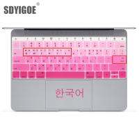 Korean Keyboard Cover for MacBook Not with touch bar 13pro A1708 retina 12 inch A1534 laptop keyboard protective film