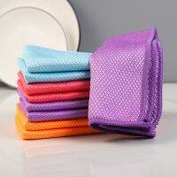 【DT】hot！ 2Pcs Microfiber Glass Cleaning Cloth Efficient Fish Scale Wipe For Easily Clean Windows Mirrors Towels Rag