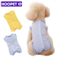 ZZOOI HOOPET Dog Clothes Summer Stripe Belly Protector Small Dog Apparel Costumes Teddy Corgi Cat Vest