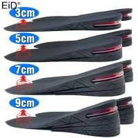 ◈∈™ EiD 3-9cm Height Increase Insole Cushion Height Lift Adjustable Cut Shoe Heel Insert Taller shockarch Support Absorbant Foot Pad