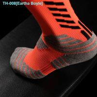 ✶∏ Eartha Boyle ZHIDA system of professional childrens football sock over-the-knee their boy students towel in the bottom cylinder training sports socks