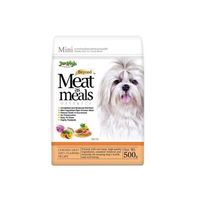 Best Promotion🔥 เจอร์ไฮ อาหารสุนัข มีท แอส มีลส์ สูตรไก่ผสมฟักทอง 500ก.