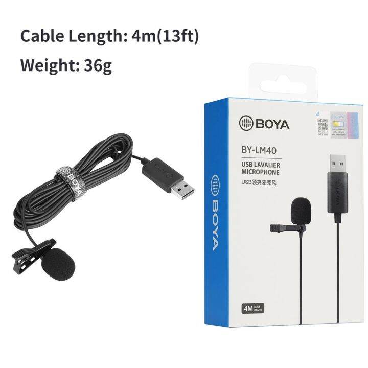 ไมโครโฟน-boya-by-lm40-usb-lavalier-microphone-ไมค์หนีบปกเสื้อ-ไมค์คอมพิวเตอร์-เชื่อมต่อผ่านพอร์ต-usb-สายมีความยาว-4-เมตร