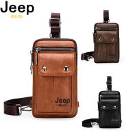 JEEP BULUO กระเป๋าคาดเอวหนังชายขนาดเล็ก,กระเป๋าใส่โทรศัพท์กระเป๋าคาดเอวอเนกประสงค์สำหรับผู้ชายกระเป๋าคาดอกสะพายไหล่ขนาดเล็ก