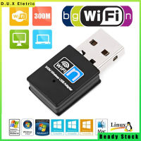 อะแดปเตอร์ Wifi ตัวรับสัญญาณ Usb Wifi ไร้สาย300M การ์ดเน็ตเวิร์กมินิ Usb ไร้สาย