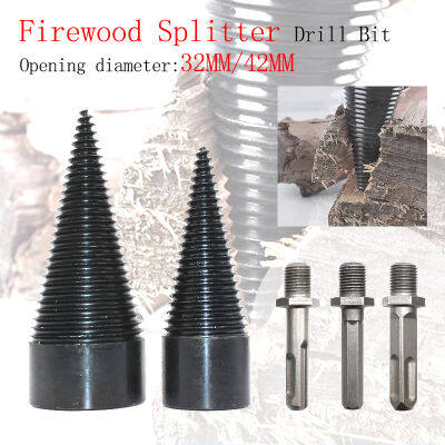 32mm42mm Firewood Drilling Tool Conical splitter Step drill bit Square RoundHex shank reamer Split drilling woodworking tools