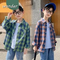 WANDER เสื้อเด็กผุ้ชาย เสื้อผ้าเด็กผช เสื้อเชิ้ตลายสก๊อตผ้าฝ้ายบริสุทธิ์ของเด็กชาย เสื้อแขนยาวเด็กสไตล์เกาหลีฤดูใบไม้ร่วง23715