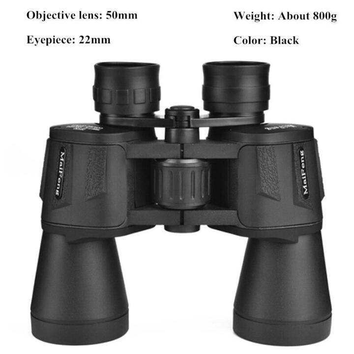 Powerful Military Binoculars 10000M High Clarity Optical Glass Hd