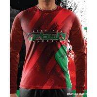 2023 NEW   merah palestin [clearance]tshirt rnls by pro apparel  (Contact online for free design of more styles: patterns, names, logos, etc.)