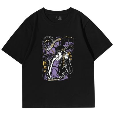 [พร้อมส่ง] เสื้อยืดลําลอง แขนสั้น พิมพ์ลายกราฟฟิค Jojo Bizarre Adventure Jotaro Star สไตล์ญี่ปุ่น แฟชั่นสําหรับผู้ชาย และผู้หญิง