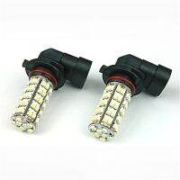 【PRICE】2 X Xenonสีขาว68-SMD 9005หลอดไฟแอลอีดีสำหรับหมอกหรือกลางวันไฟเดย์ไลท์