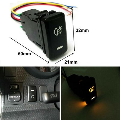 4-Pole 12V Push Button Switch with LED Background Indicator Lights for Fog Lights DRL LED Light Bar(33x22mm)
