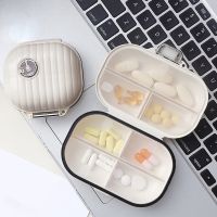 Portable Shell Pattern Pill Box Mini Easy Carry-on Pill Dispensing Box Packing Small Size Pill Box Women Jewelry Organizer Case Medicine  First Aid St