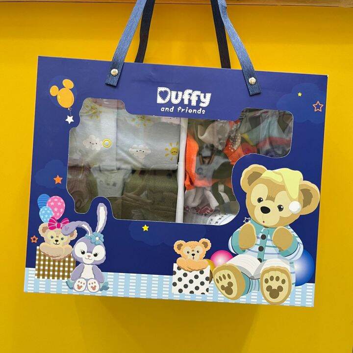 Geekidz Baby Boy Gift Set is the perfect way to celebrate an arrival