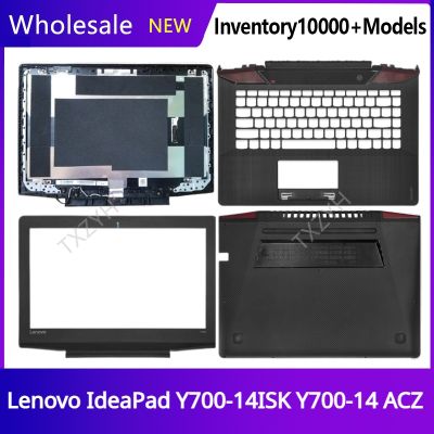 New For Lenovo IdeaPad Y700-14ISK Y700-14 ACZ Black Laptop LCD back cover Front Bezel Hinges Palmrest Bottom Case A B C D Shell