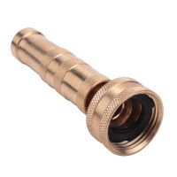 Heavy-Duty Brass Adjustable Twist Hose Nozzle, 2 Pack, Garden Watering Brass Hose Nozzle