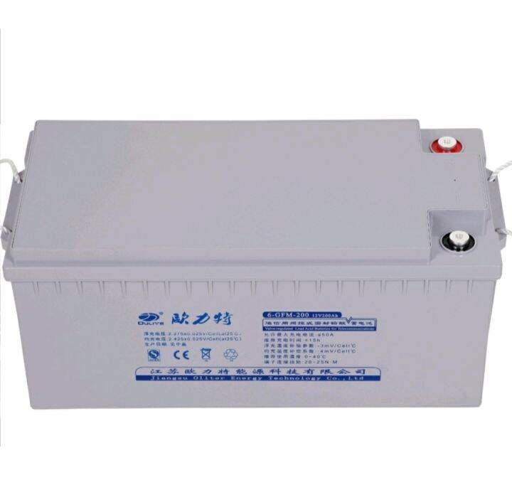 200ah 12V GEL type SOLAR battery (1pc) oliter brand Lazada PH