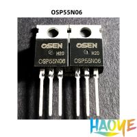 10pcs/lot OSP55N06 OSP55N06C 55A/60V TO-220 100% ใหม่