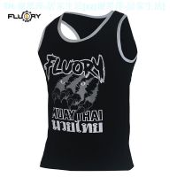 FLUORY Fire Base Muay Thai Training Fighting Vest Clothing Men And Women Boxing Sanda Top Fighting T-Shirt Adult