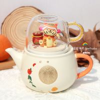 Starbuck Cup Tiger Year Lucky Tiger Cup Pot Combination Teapot Ceramic Glass Cup Covered Coffee Drinking Cup