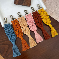 Unique Bag Charm Artistic Key Accessory Creative Retro Key Pendant Handmade Cotton Keychain Braided Keychain