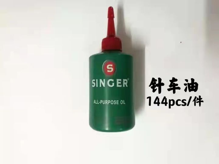 Singer Machine Oil 4oz