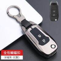 【LZ】◕✁  Alloy e TPU Car Flip Key Case suporte de saco para Ford Ranger C-Max S-Max Focus Galaxy Mondeo trânsito Tourneo personalizado Ranger