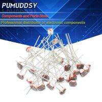 20PCS 5537 light dependent resistor photoresistor resistor 5mm photosensitive resistance WATTY Electronics